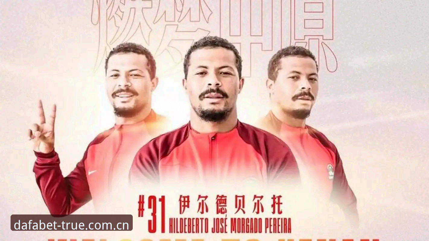 类似大发黄金版的棋牌游戏平台评测 佛得角两连平乌拉圭,世界杯“黑马”背后有哪些坑?