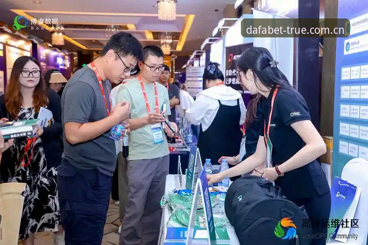 DAFABET大发黄金版赛事数据替代网站使用指南 大发黄金体育赛事数据替代网站使用指南——从常见误区说起,一次深度实操解析
